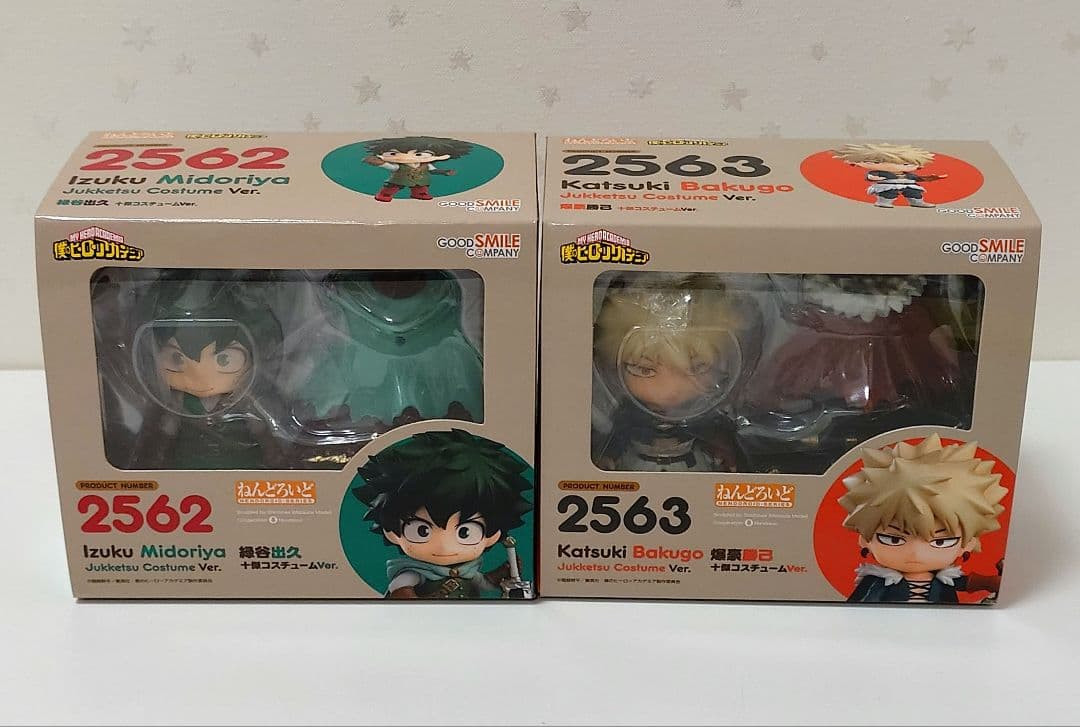 Nendoroid 2562 2563 Midoriya Bakugo Jukketsu Costume Ver Figure Set Lot of 2