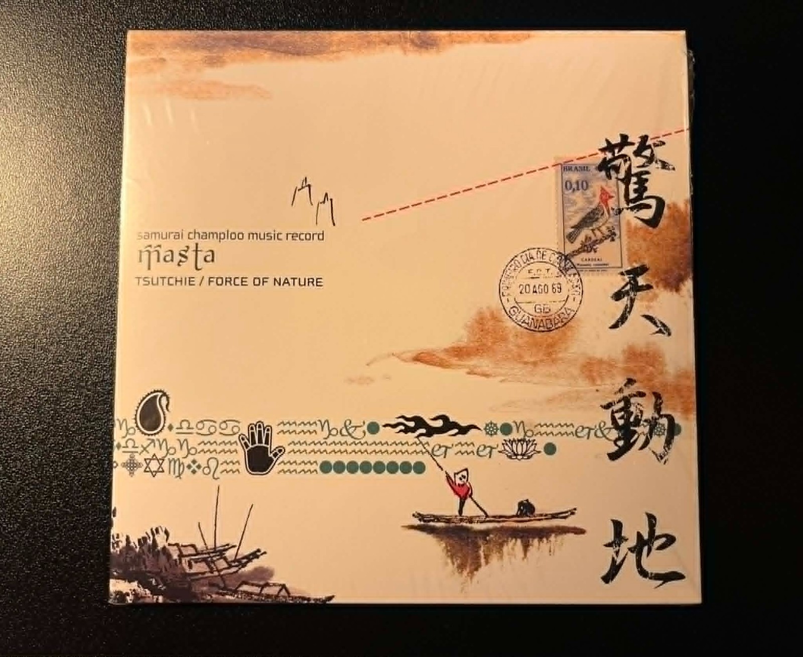 Masta Samurai Champloo Music Record Anime Soundtrack CD Tsutchie/Force Of Nature