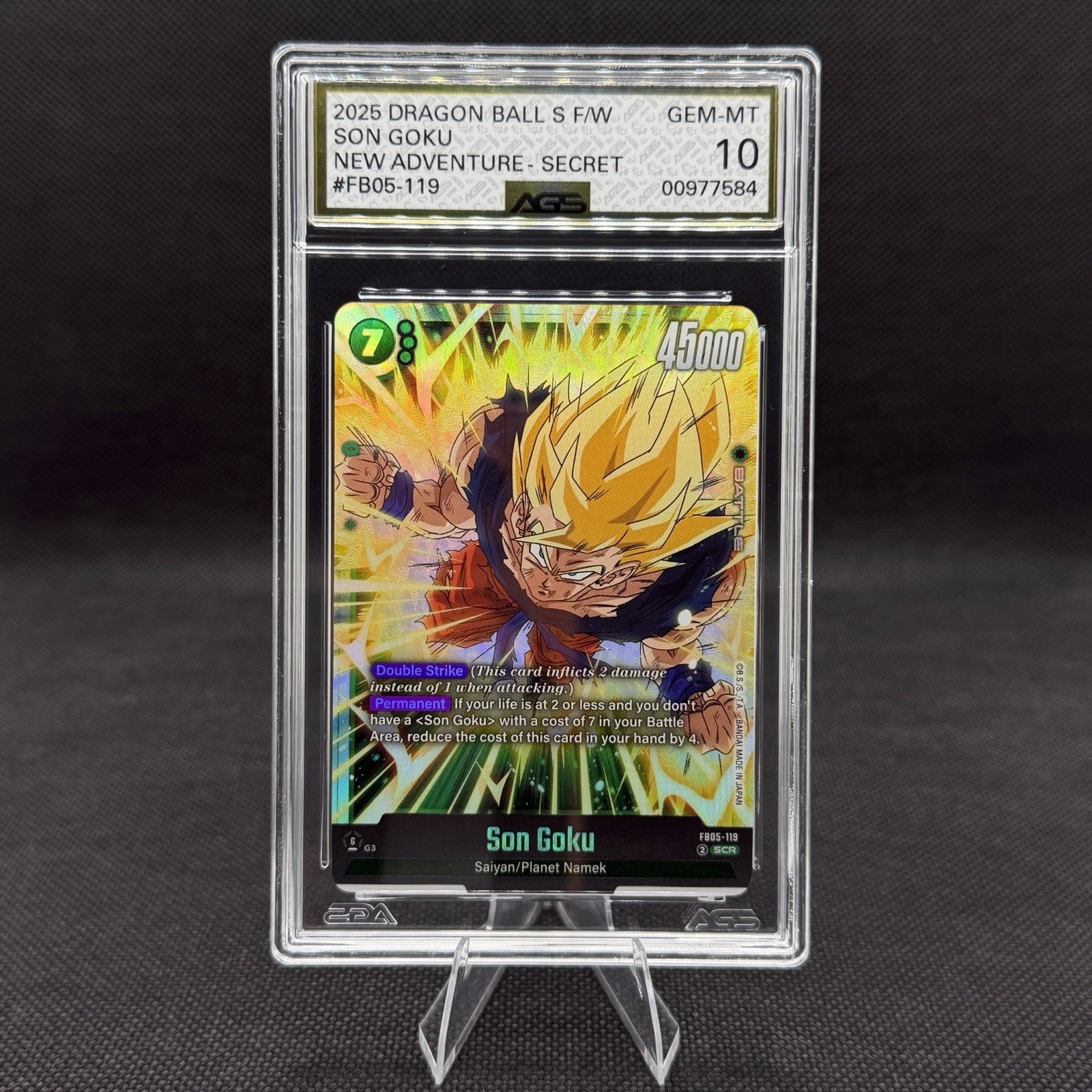 2025 Dragon Ball Super Fusion World SON GOKU Secret Rare FB05-119 AGS 10 GEM