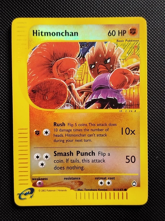 (VLP) Hitmonchan 33/147 2002 Aquapolis Reverse Holo Pokemon Card Tomokazu Komiya