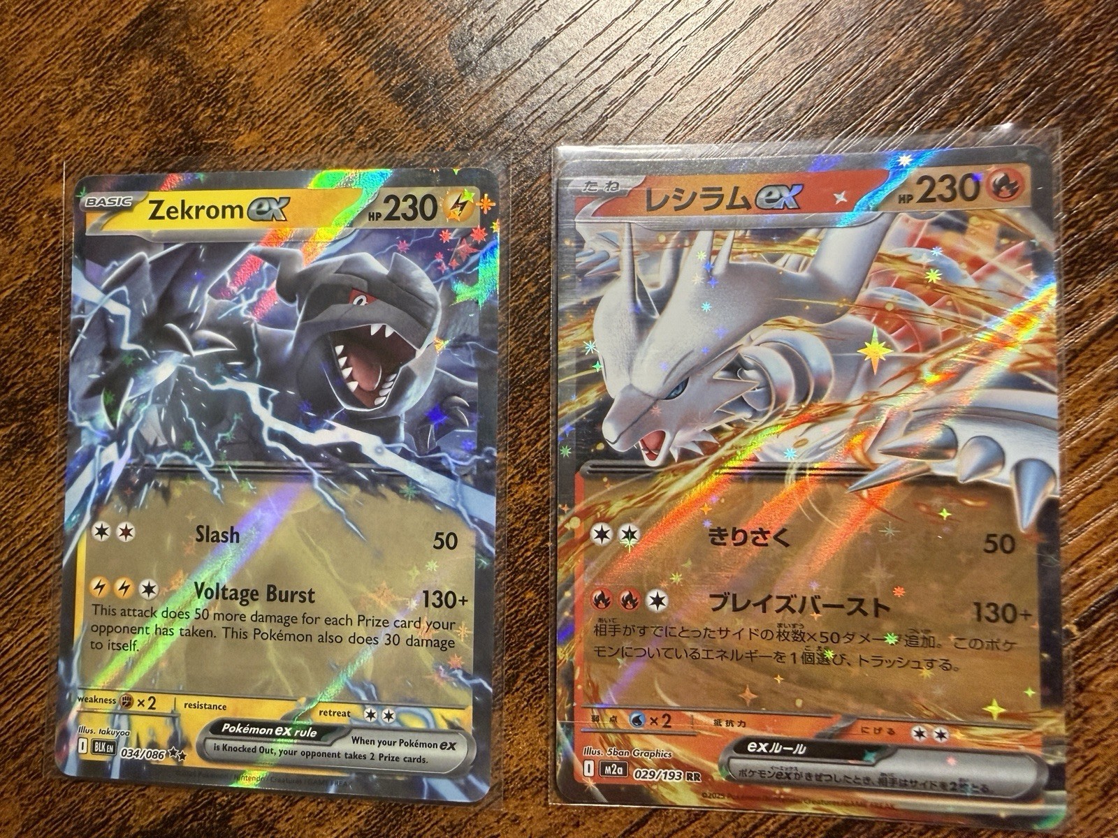 Zekrom EX & Reshiram EX (LOT OF 2 ) NM