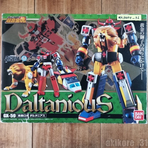Soul of Chogokin GX-59 Robo Daltanious BANDAI SPIRITS Action Figure
