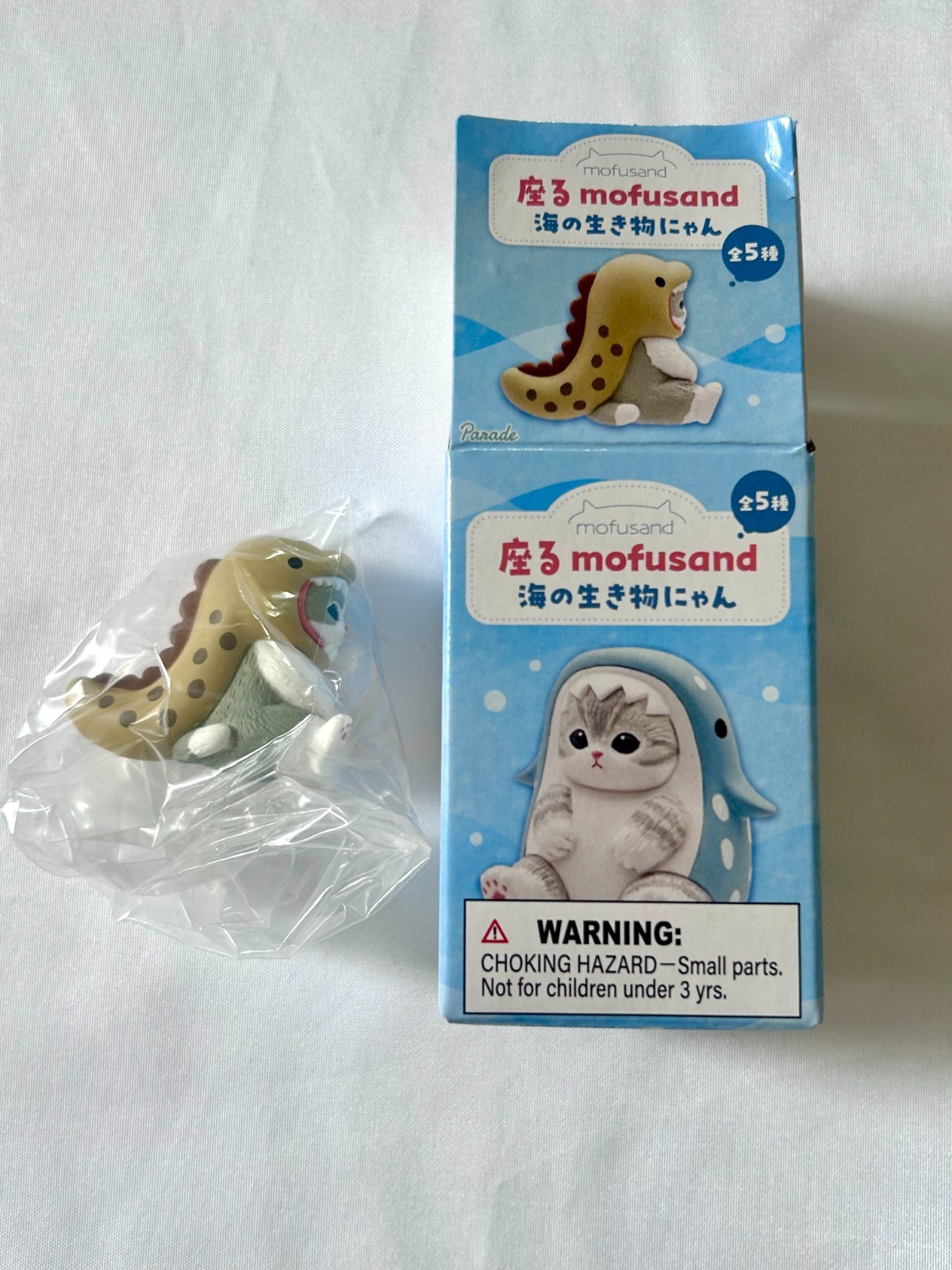 Mofusand Marine Life Meow Sitting Pose Blind Box Collectible Figurine - Opened