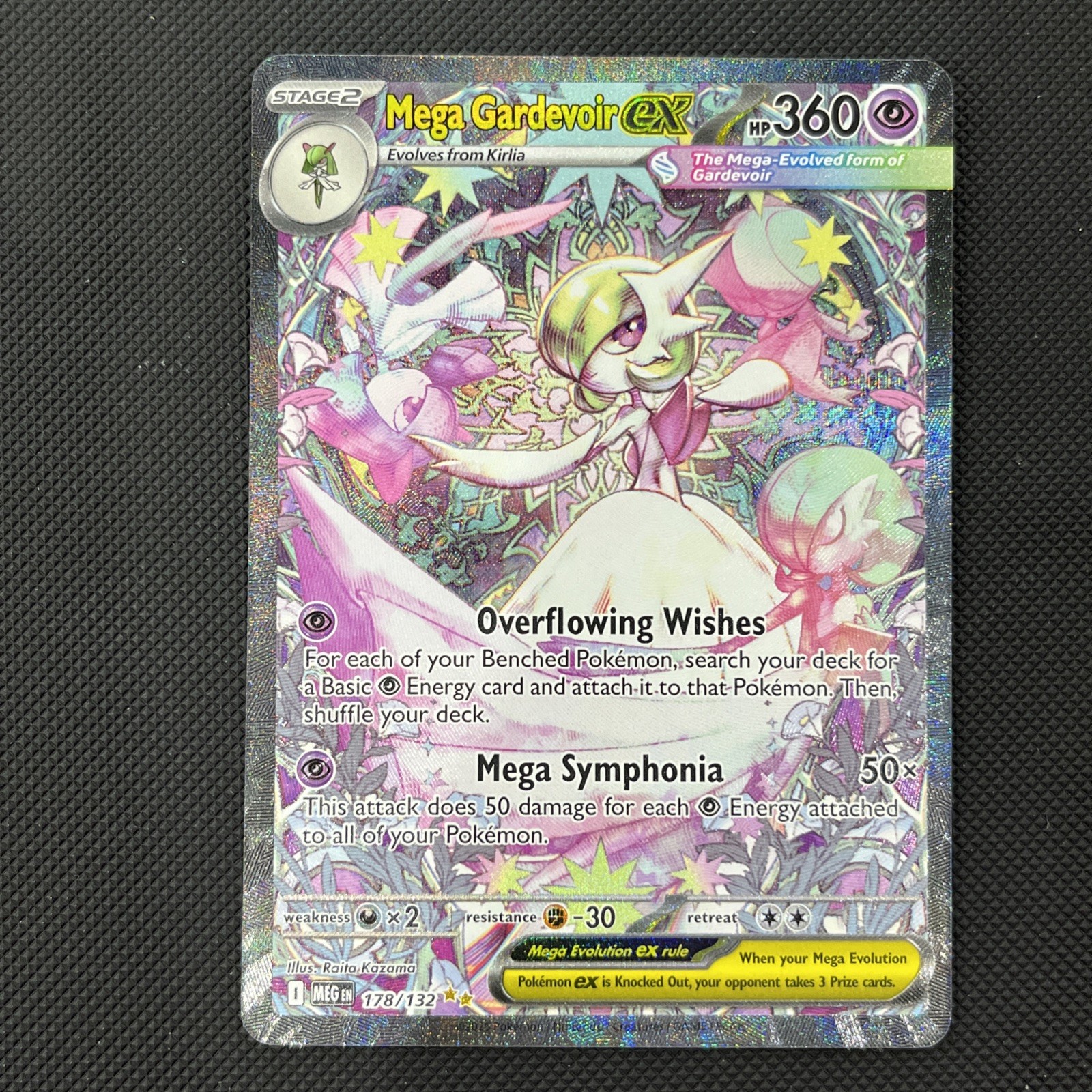 Pokémon Mega Evolution Mega Gardevoir ex 178/132 Special Illustration Rare N