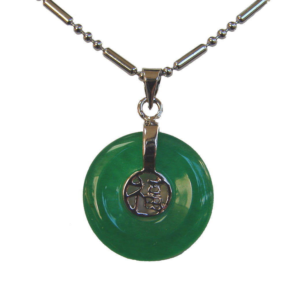 Blessings of Jade Pendant with Chain