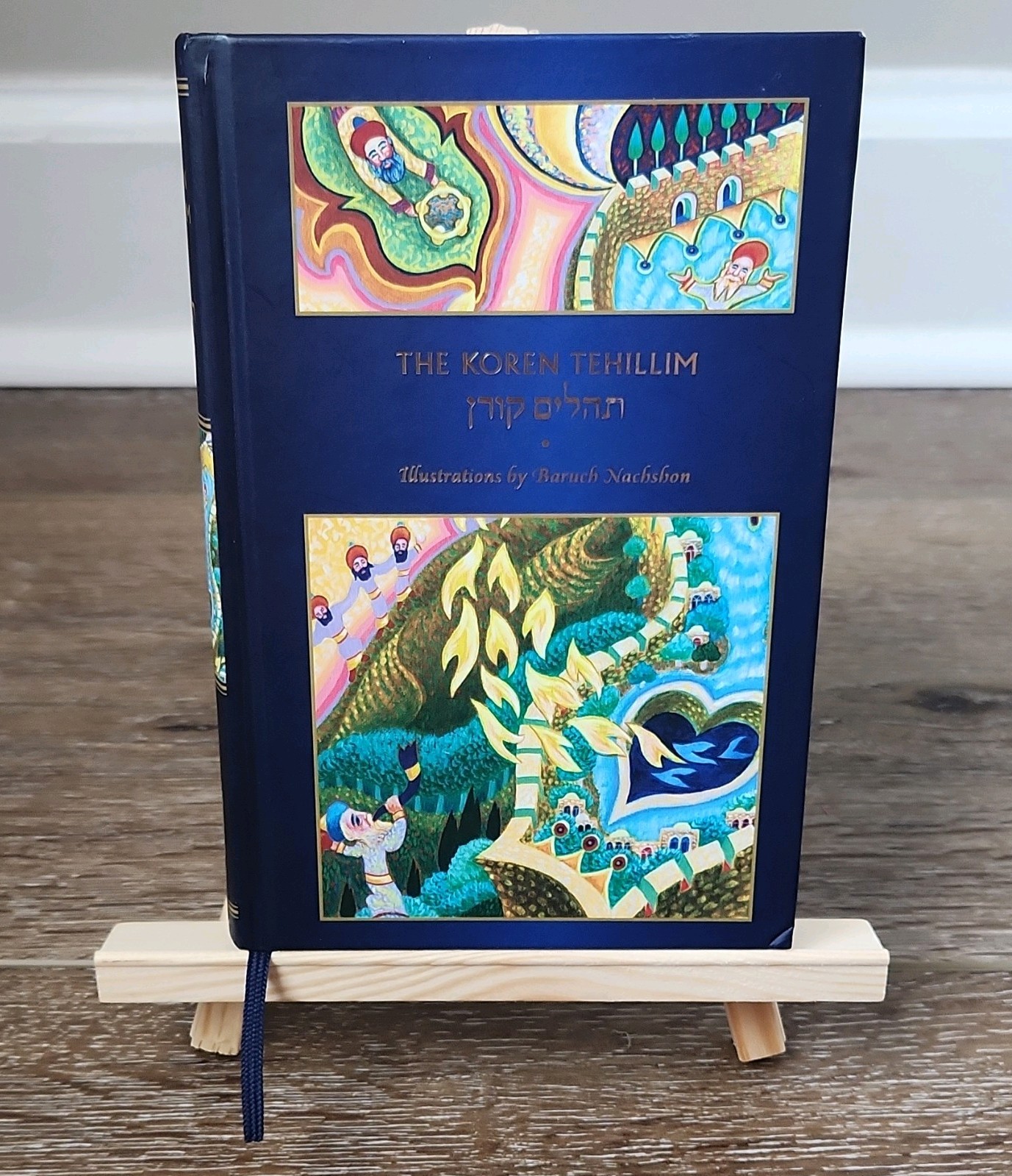 Koren Tehillim Hebrew/English Psalms Bible Illustration Rabbi Sacks HC