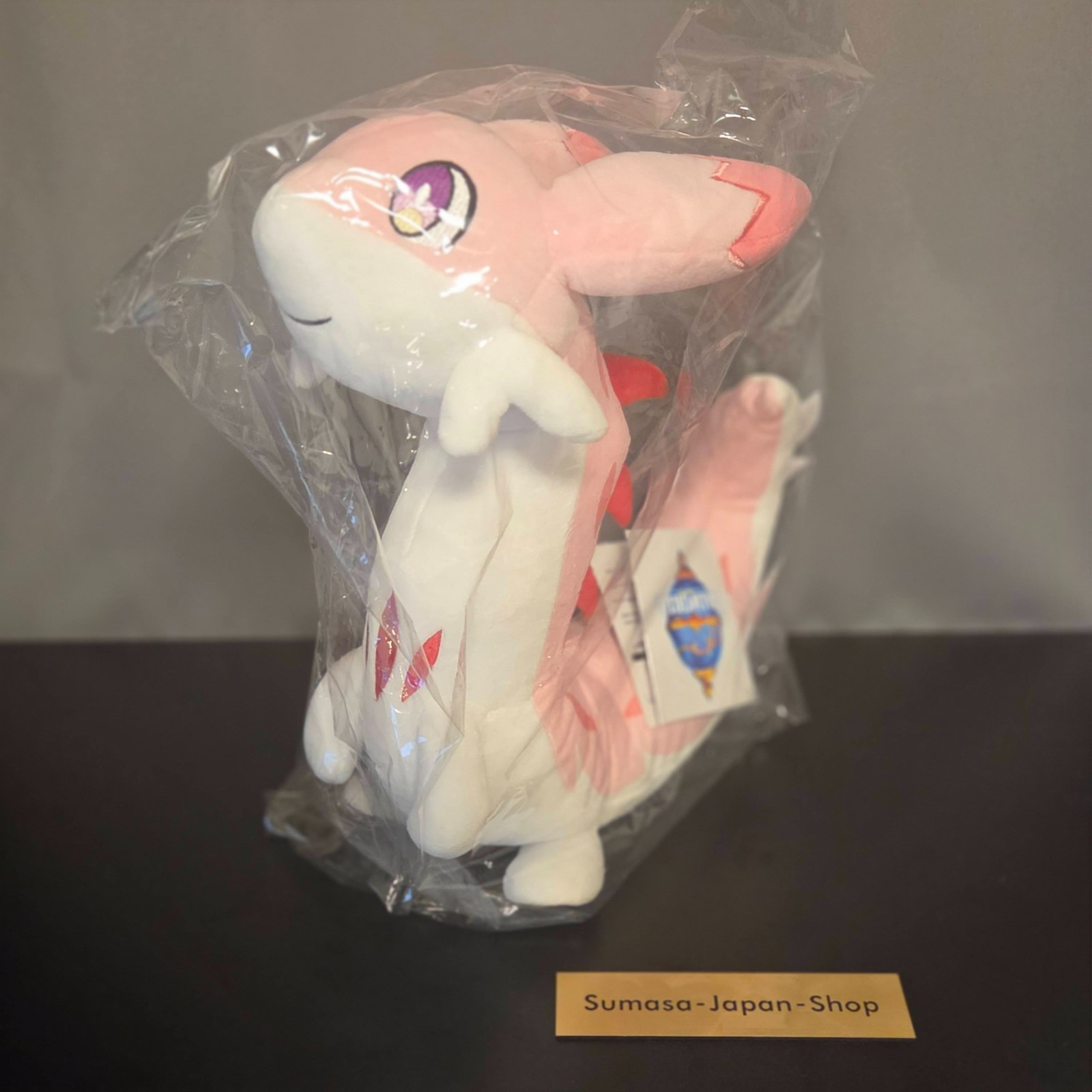 Palworld Official Chillet Ignis Plush Toy  11.81\