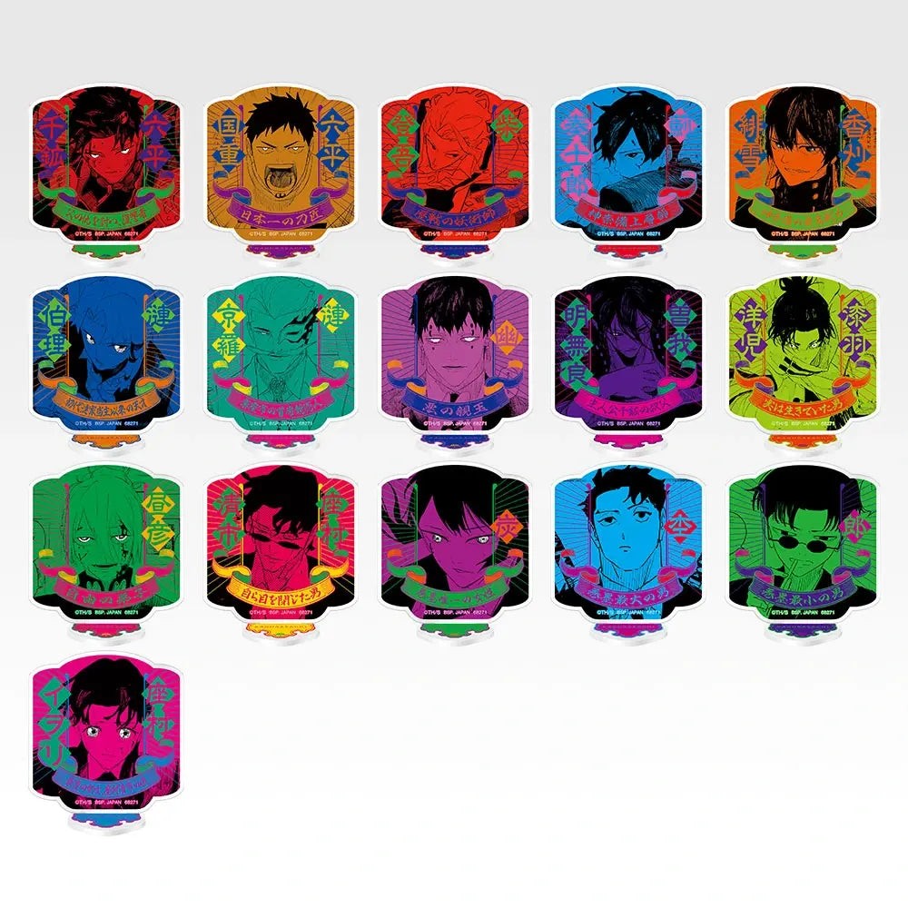 Kagurabachi Ichiban Kuji G Prize Acrylic Stand - Choose 1 or Set of 16 Bandai