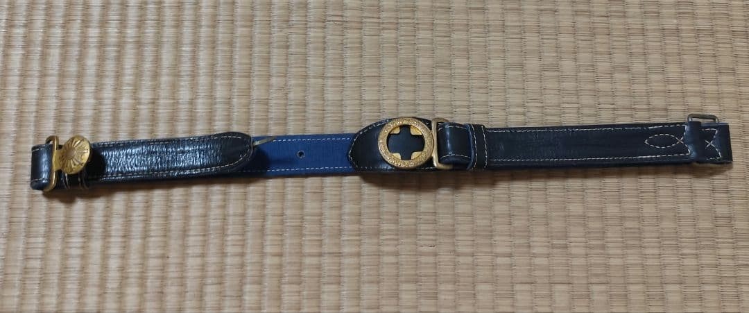 WW2 Imperial Japanese Army Belt For officer IJA Japan