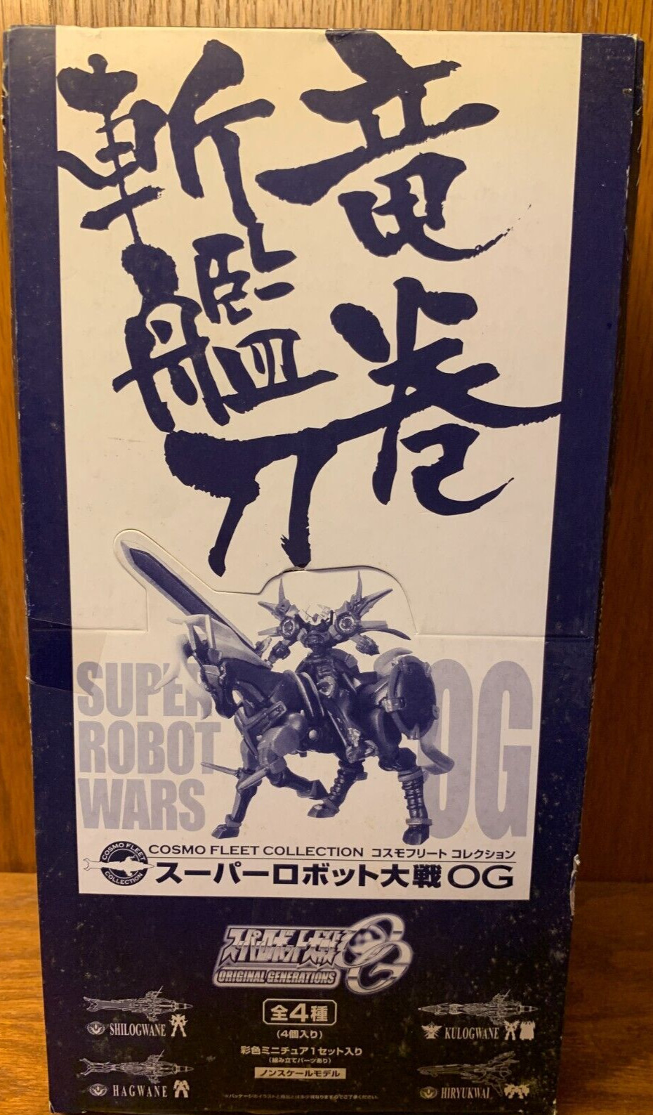 Megahouse 2011 Super Robot Wars Cosmo Fleet Collection OG 4 Figures Set