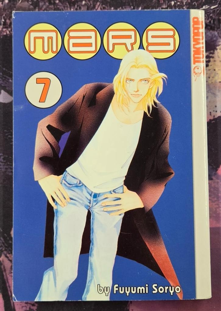 Tokyopop: MARS: Volume 7