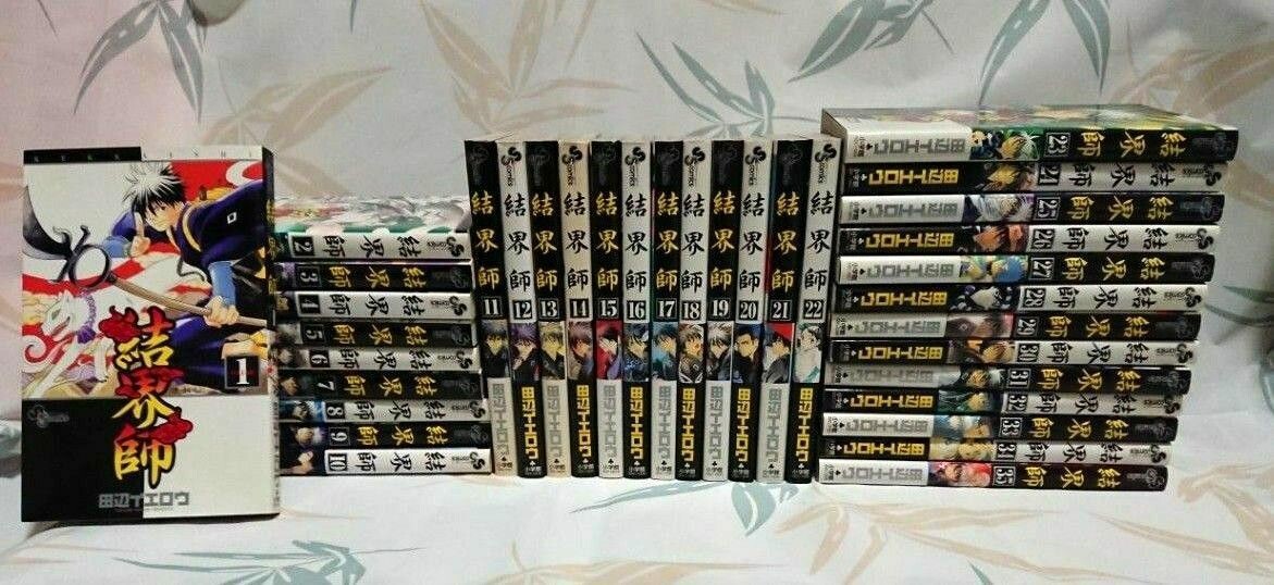 4set Kekkaishi Manga Jujutsu Kaisen Vol.1-35 Comic Japanese Book Used Anime