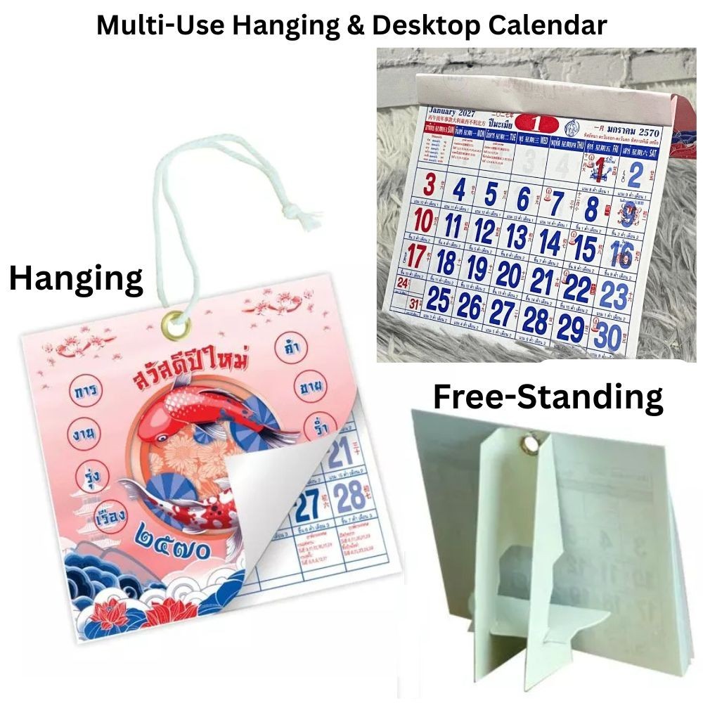 Thai Mini Desk & Hanging Calendar 2027 (2570) 12x12.5cm Feng Shui Lucky