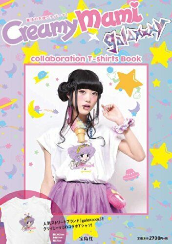 Mahou no Tenshi Creamy Mami Galaxxxy Collaboration T-shirt Book 4800228395