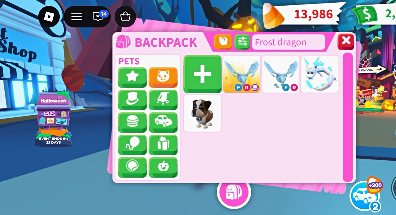 Frost Dragon Fly Ride Frost Dragon Fly Ride