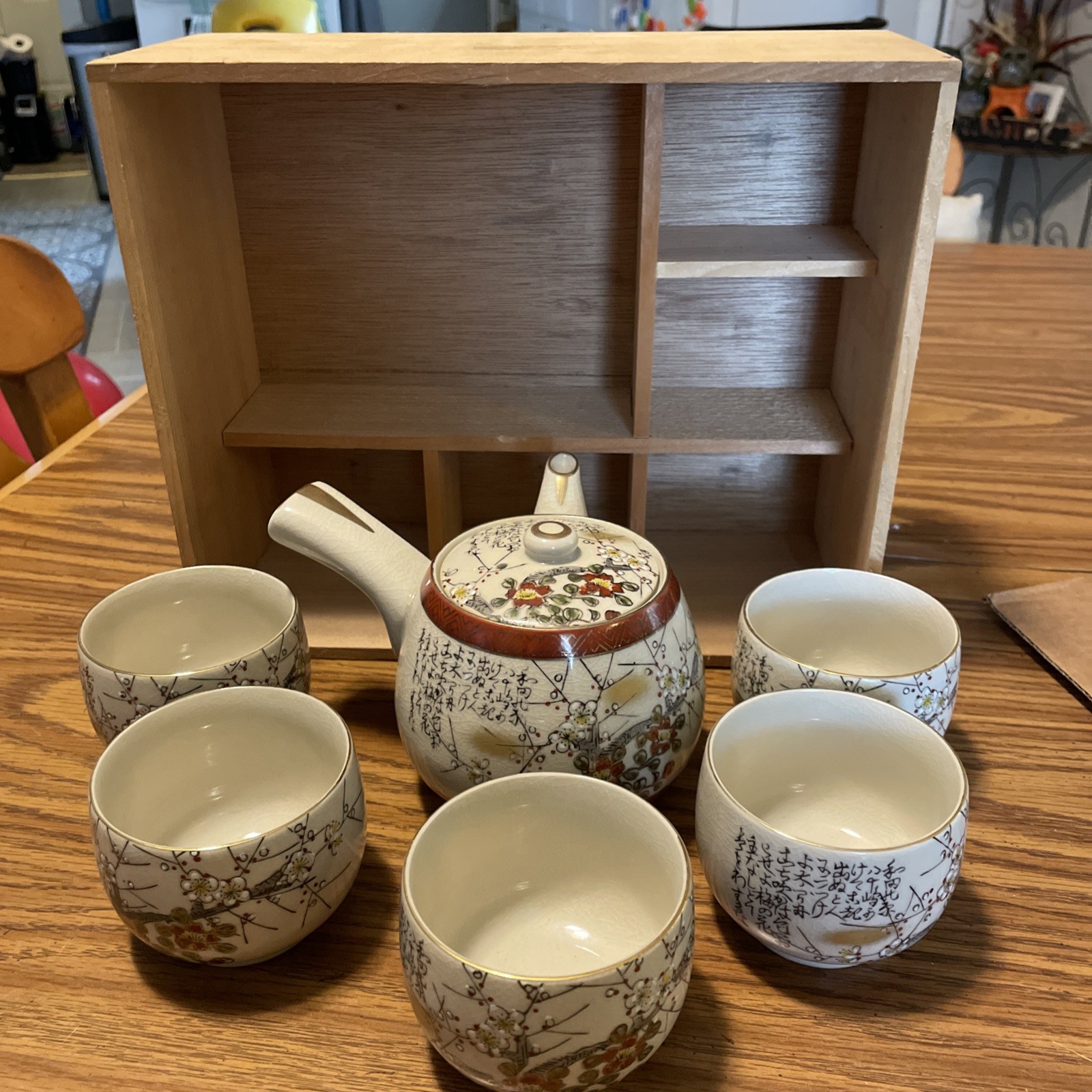 Vtg Kutani Gyoshu Porcelain Tea Set Birds Blossoms Kyusu 5 Cups Signed Wood Box