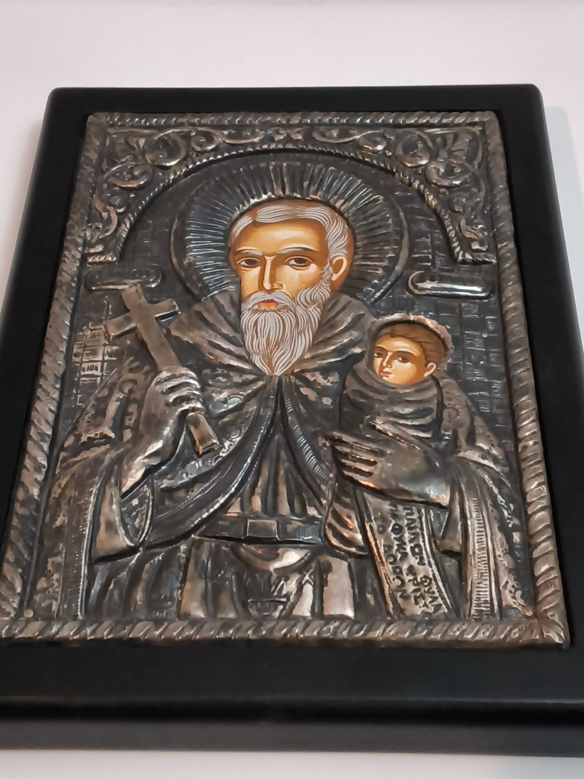 Vintage Greek Orthodox 950 Silver Icon Saint Stylianos