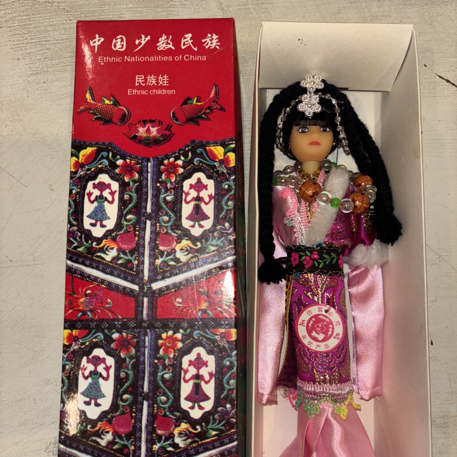 Vintage 10.5in Doll Ethnic Nationalities of China. Grand Unification Of Chinese