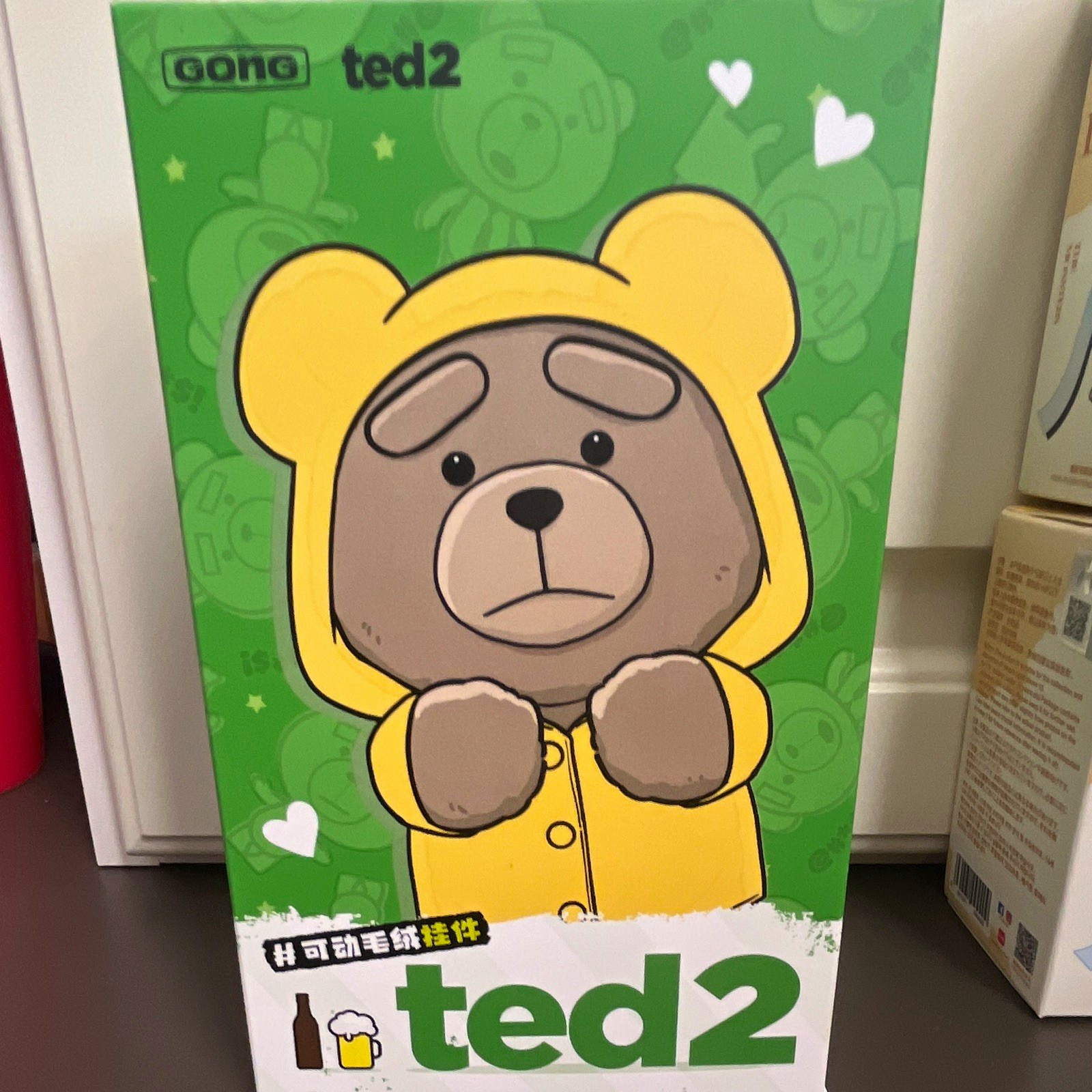 POP MART Ted2 Teddy Bear Action Plush Pendant Blind Box (Boxed) Ages 15+