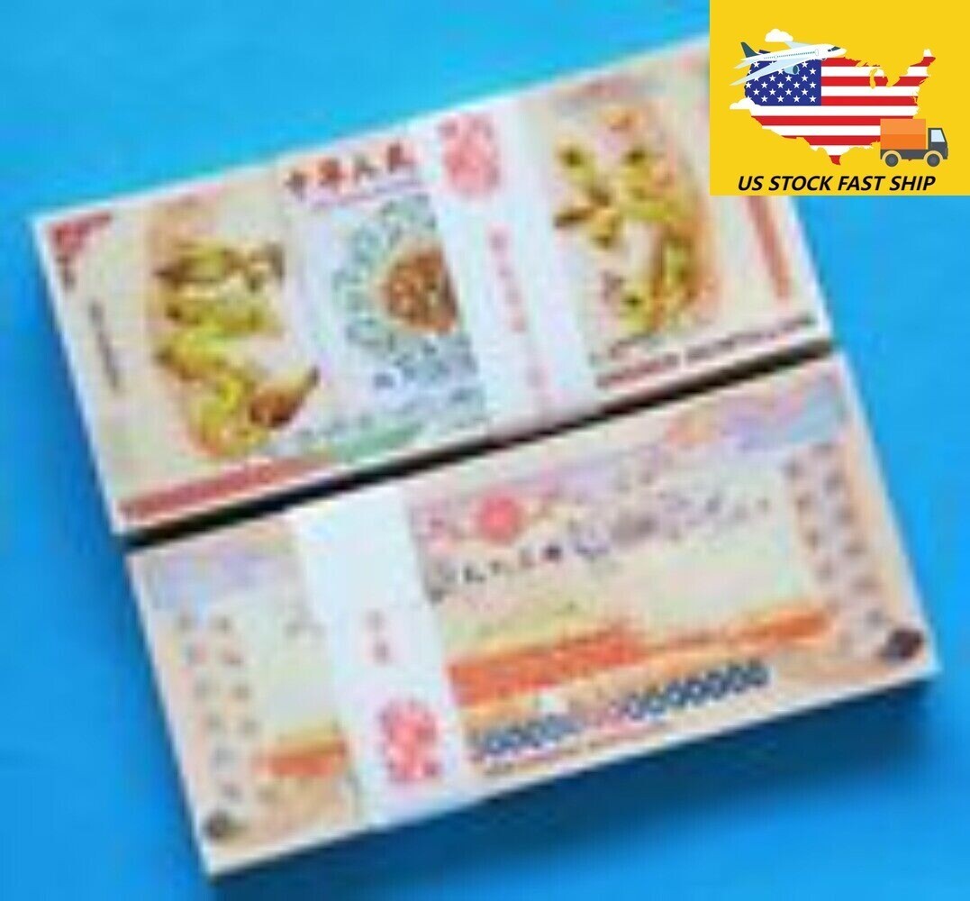 100PCS Chinese Yellow Dragon 100 Quintillion w/ Certificate Souvenir Note