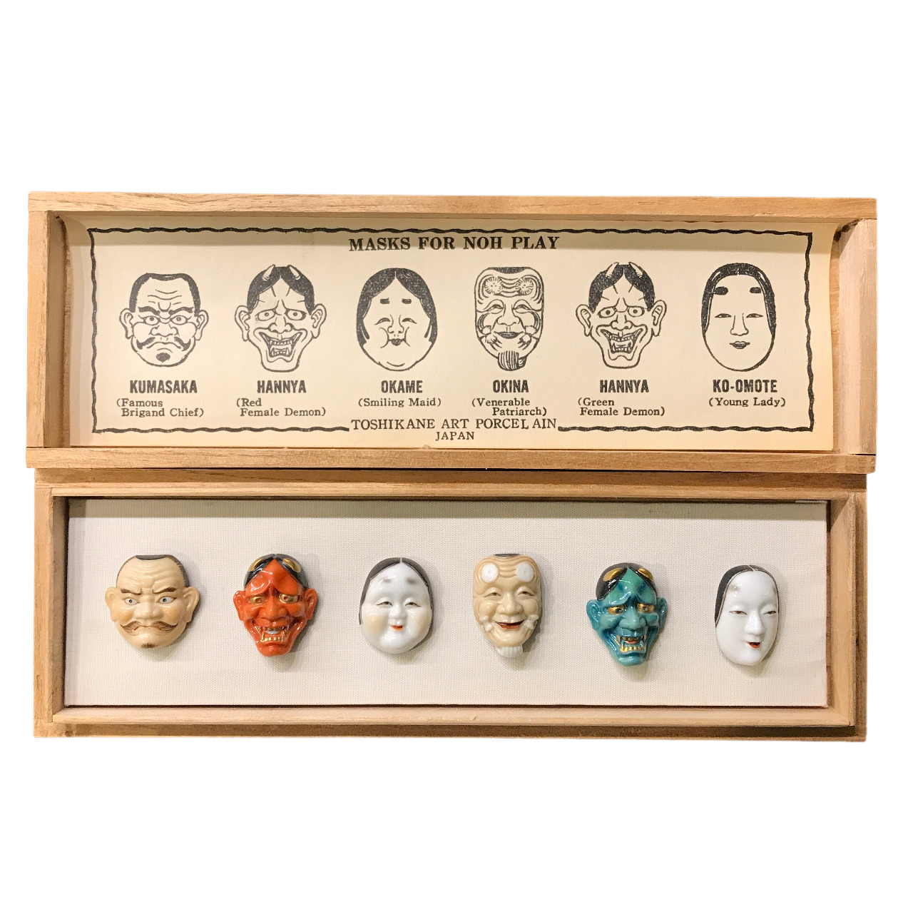 Vtg Japanese Porcelain Noh Mask Buttons Set of 6 Toshikane Wood Box c1950s MINT