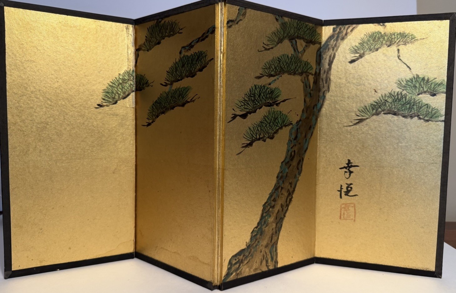 Vintage Japanese Gold Byobu Screen Hand Painted Pine Tree 4 Panels One Damaged Vintage Japanese Gold Byobu Screen Hand Painted Pine Tree 4 Panels One Damaged
