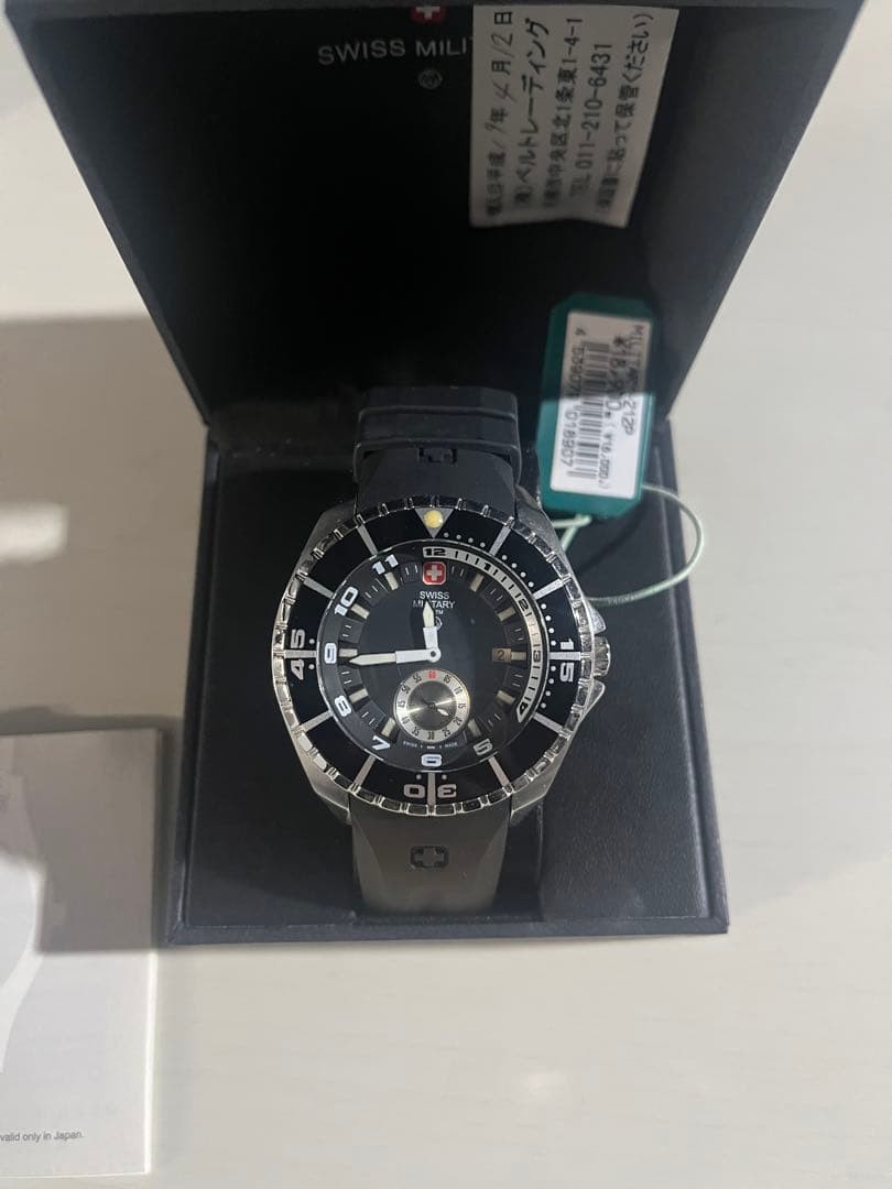 SWISSMILITARY Wristwatch Unisex