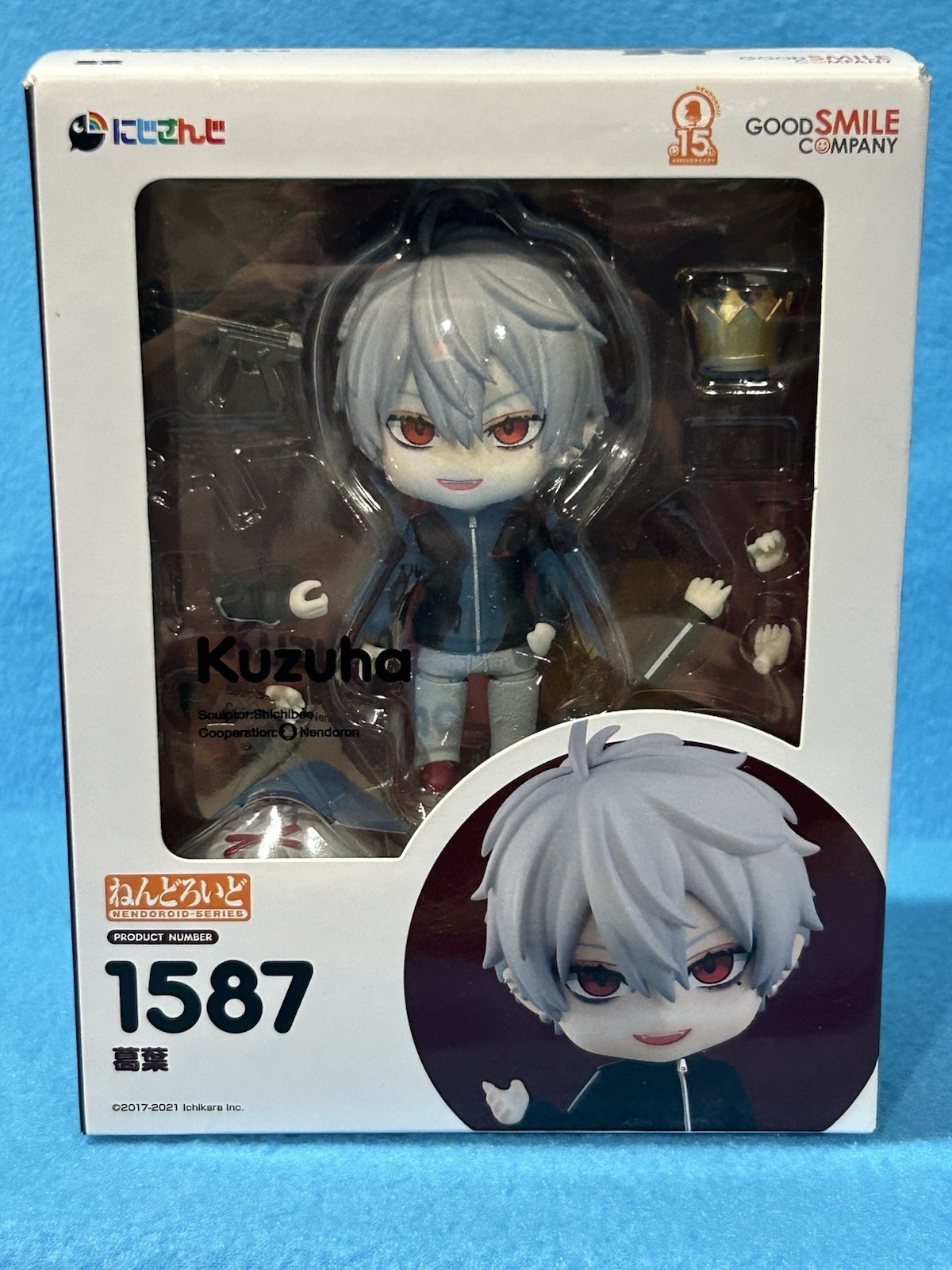 NIJISANJI Vtuber Kuzuha Nendoroid 1587 Figure New & Authentic  MINT