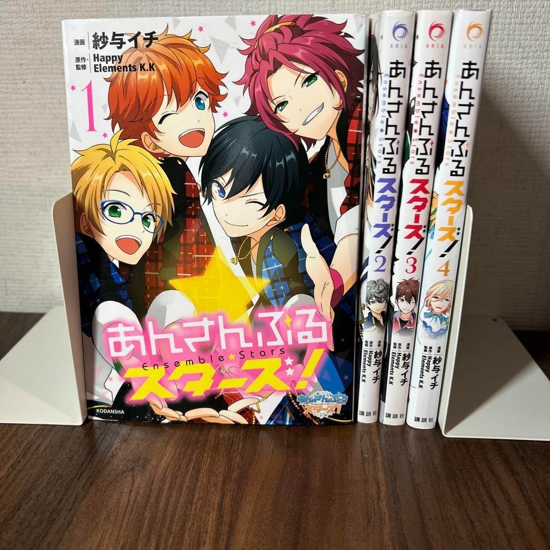 Ensemble Stars  VOL.1-4 Complete set Comics Manga Japanese version Japan