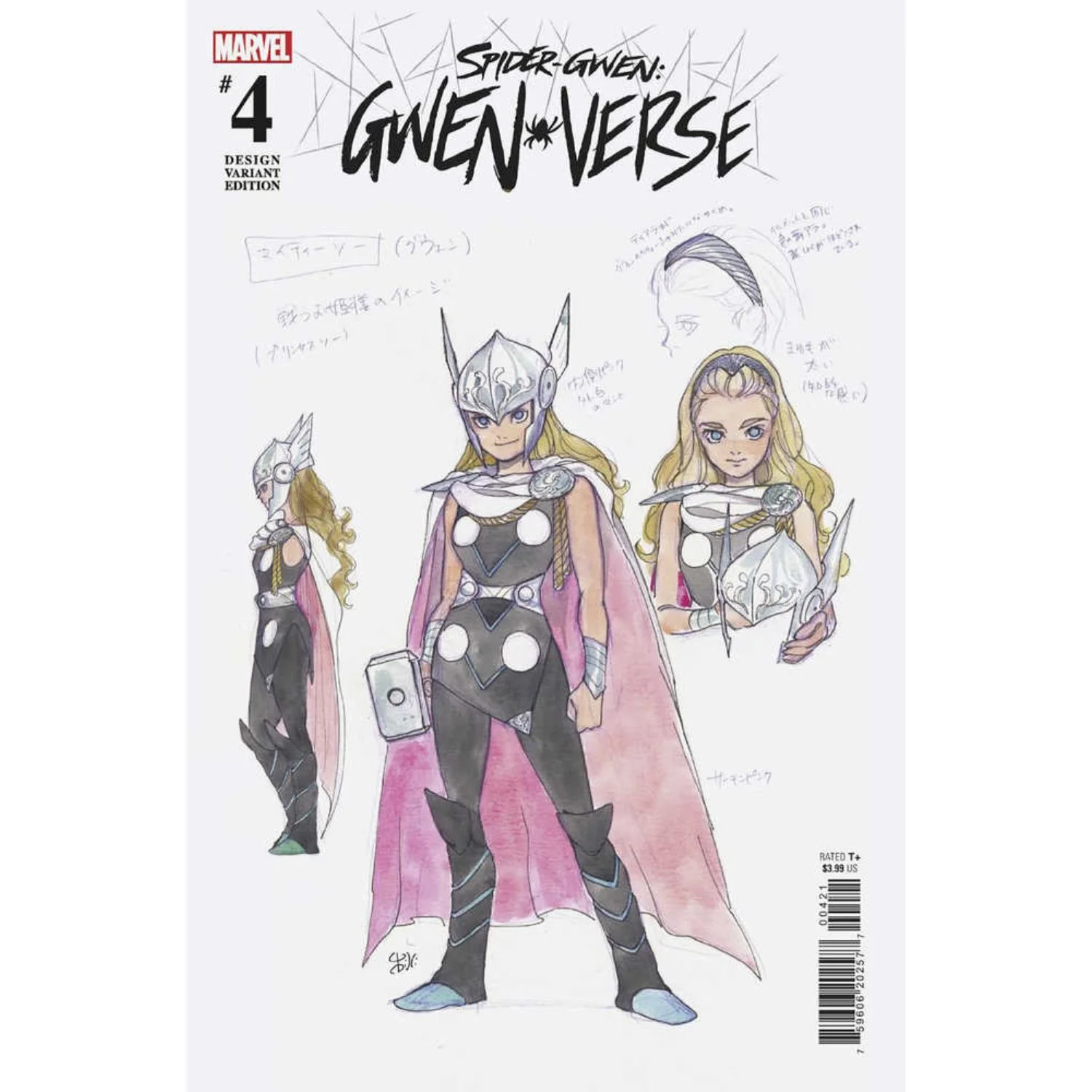 Spider-Gwen Gwenverse: #4 [Peach Momoko CVR B - 1:100] 2022