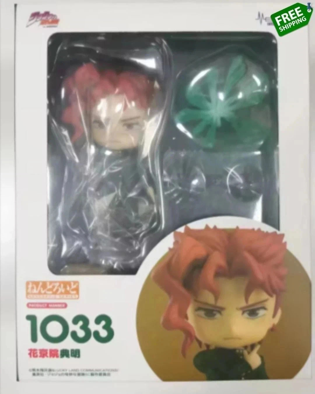 JOJO's Bizarre Adventure Kujo Jotaro Dio Brando Kakyoin JOJO's Bizarre Adventure Kujo Jotaro Dio Brando Kakyoin