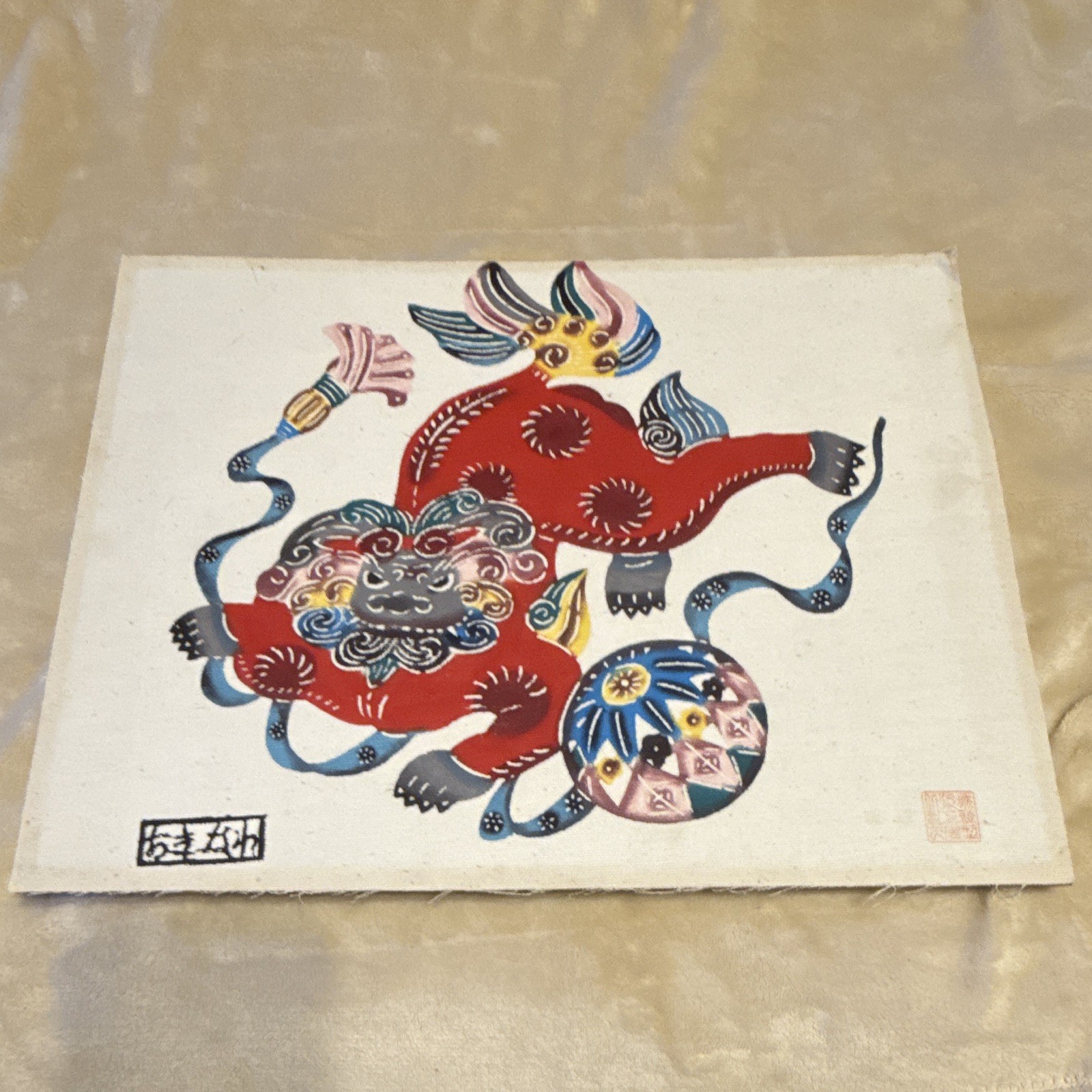 Vintage Okinawan Ryukyu Bingata textile art panel