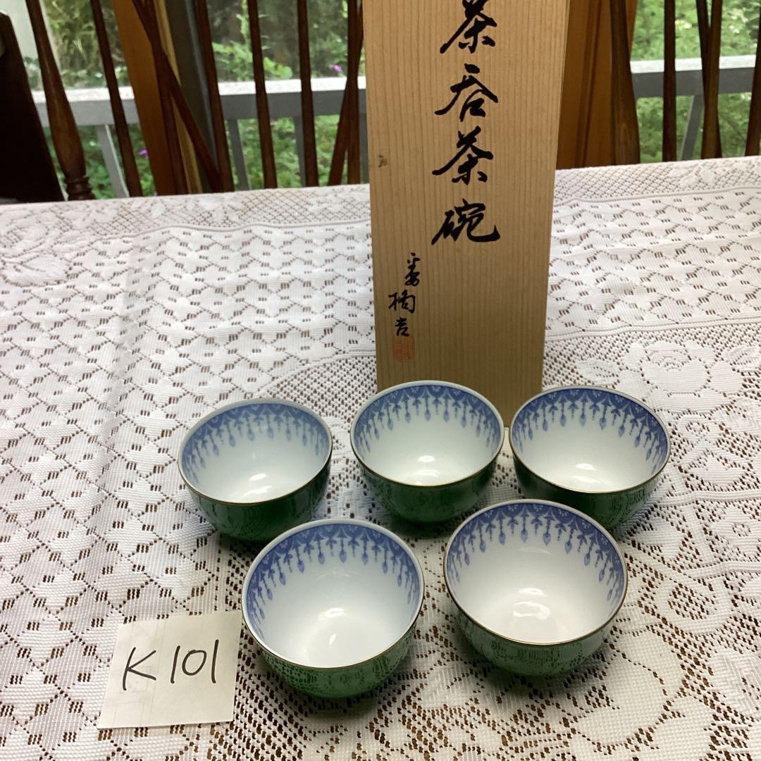 Tachikichi Yunomi Teacup Set of 5 with Wooden Box k101 Japanese