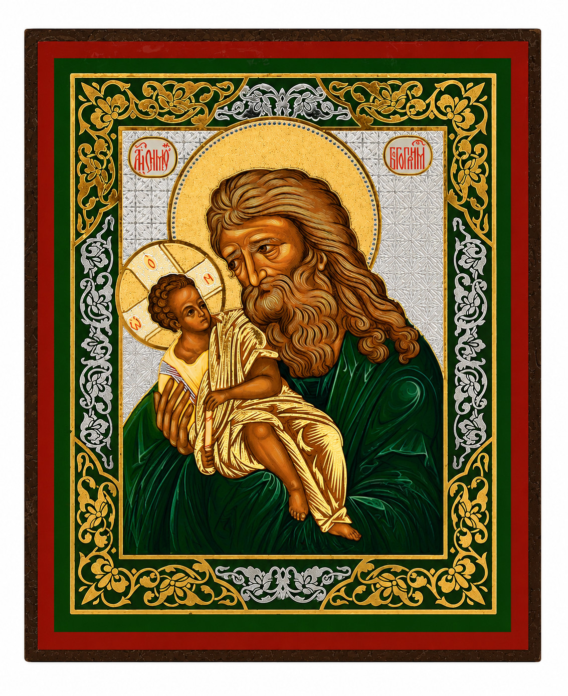 Orthodox Simeon Presenting the Christ Child Gold Foiled Wooden Icon