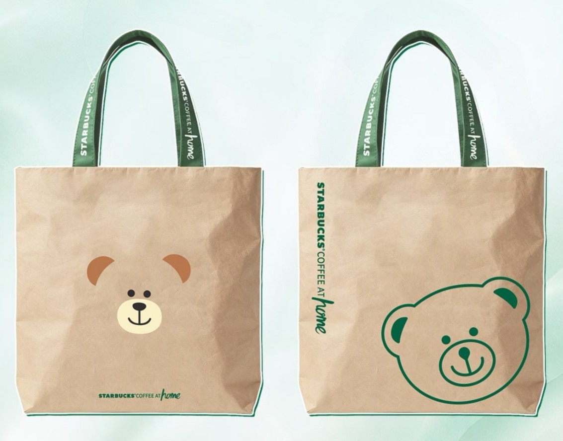 Starbucks China 2026 Summer Limited Large Capacity Bear Print Tyvek Shoulder Bag