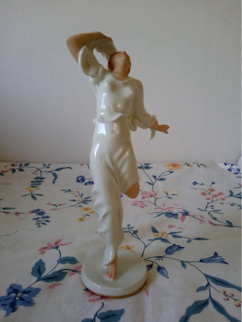 Pirkenhammer Antique Czech Porcelain Figurine Ballet Dance White Interior Used