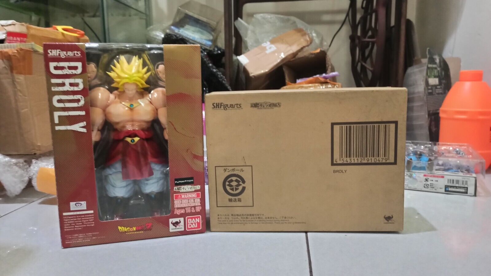 Bandai S.H.Figuarts Dragon Ball Z Broly 2014 with Shipper Box