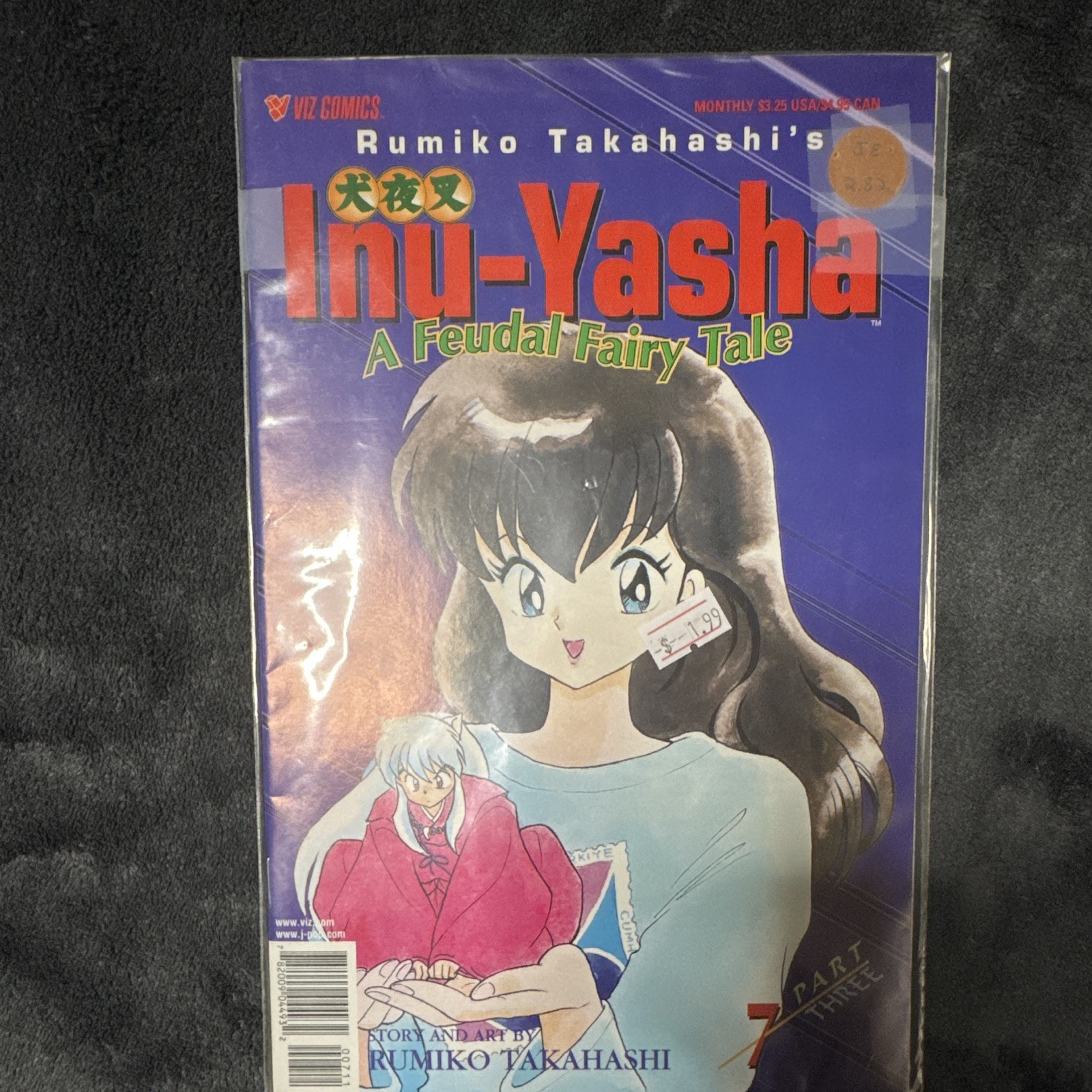 VIZ Comics Inu-Yasha: A Feudal Fairy Tale #7 1999 Takahashi