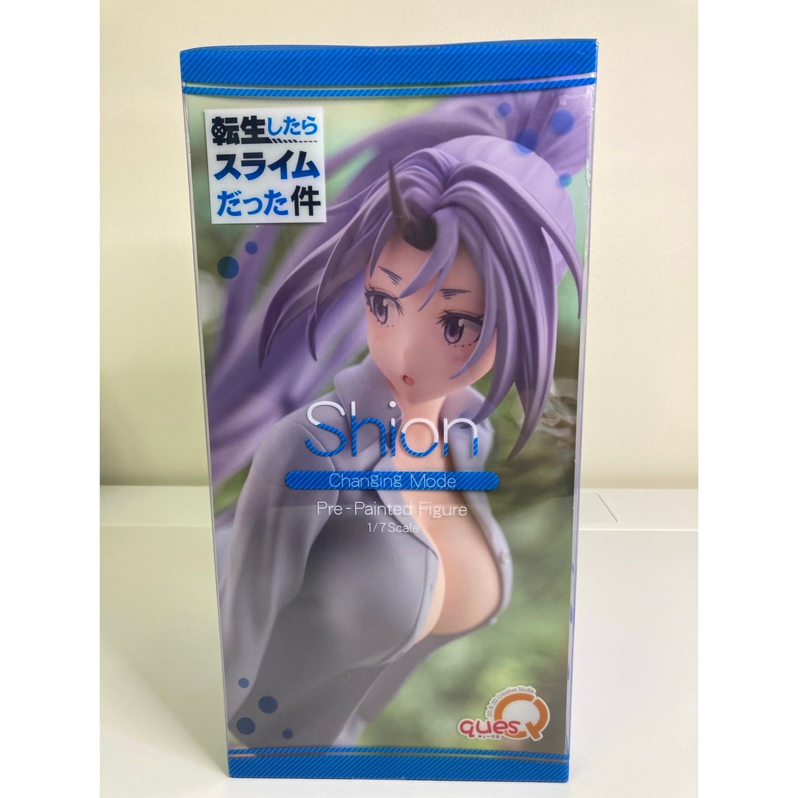 That Time I Got Reincarnated as a Slime Shion: Changing Clothes Mode 1/7 Scale