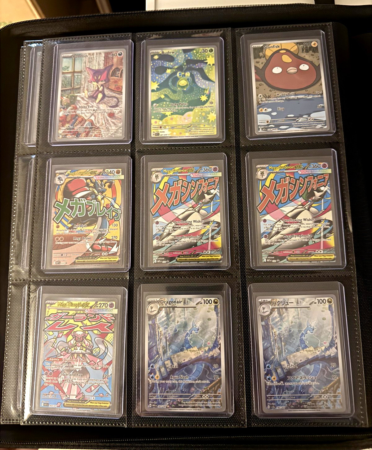 Pokemon HUGE SIR, IR, ULTRA RARE lot. *30 card mystery lot*