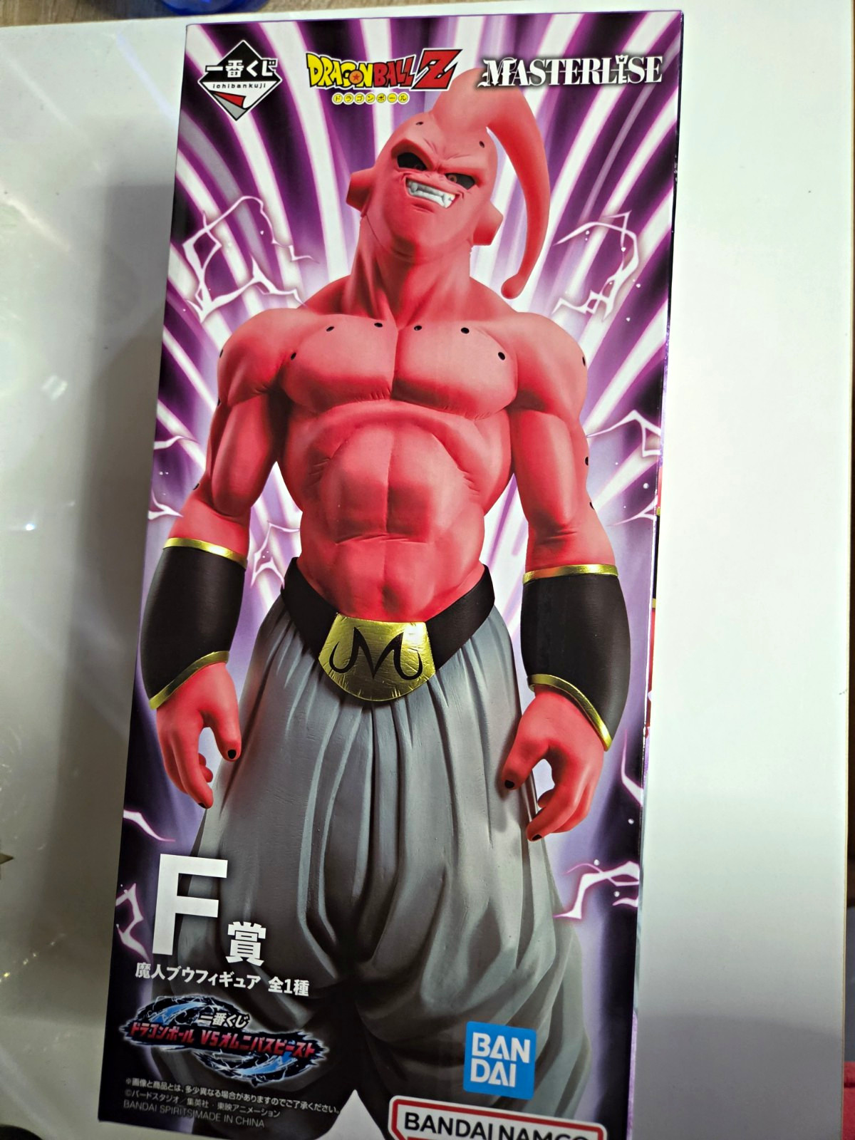 Bandai ichibankuji Dragon Ball Z Masterlise Majin Buu PVC Figure (F Prize)