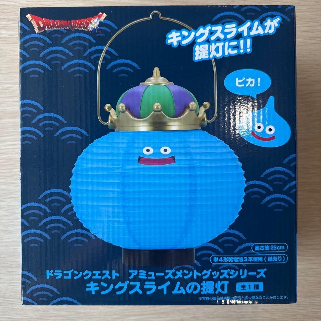 Dragon Quest King Slime Lantern Light Taito 25cm 2026 New Japan
