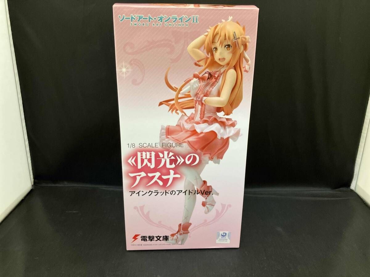 KADOKAWA Sword Art Online SAO Asuna Aincrad Idol ver. 1/8 Scale Figure - Used