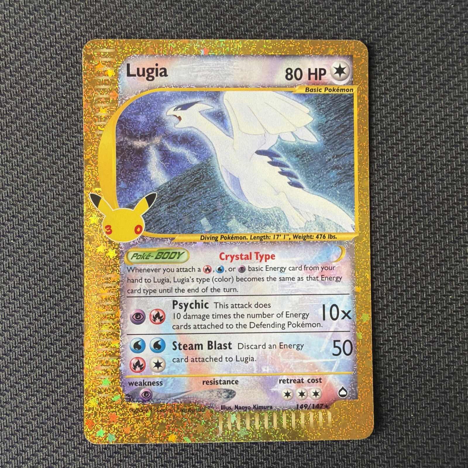 Lugia 149/147 30th anniversary classic collection english