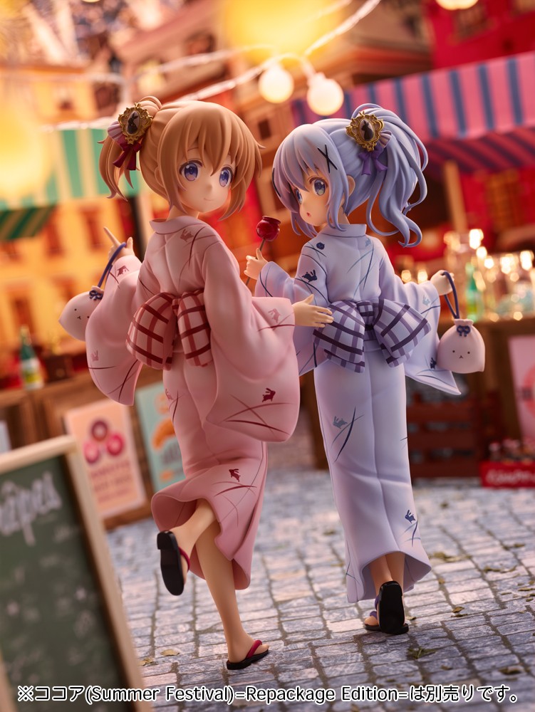 PLUM Is The Order A Rabbit? Bloom Series Cocoa Summer Festival Repackage Edition