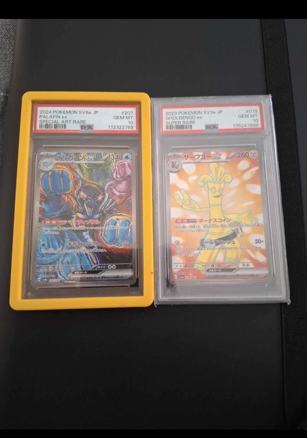Pokemon PSA 10 2 Japanese Cards: Palafin ex SAR, Gholdengo ex SR