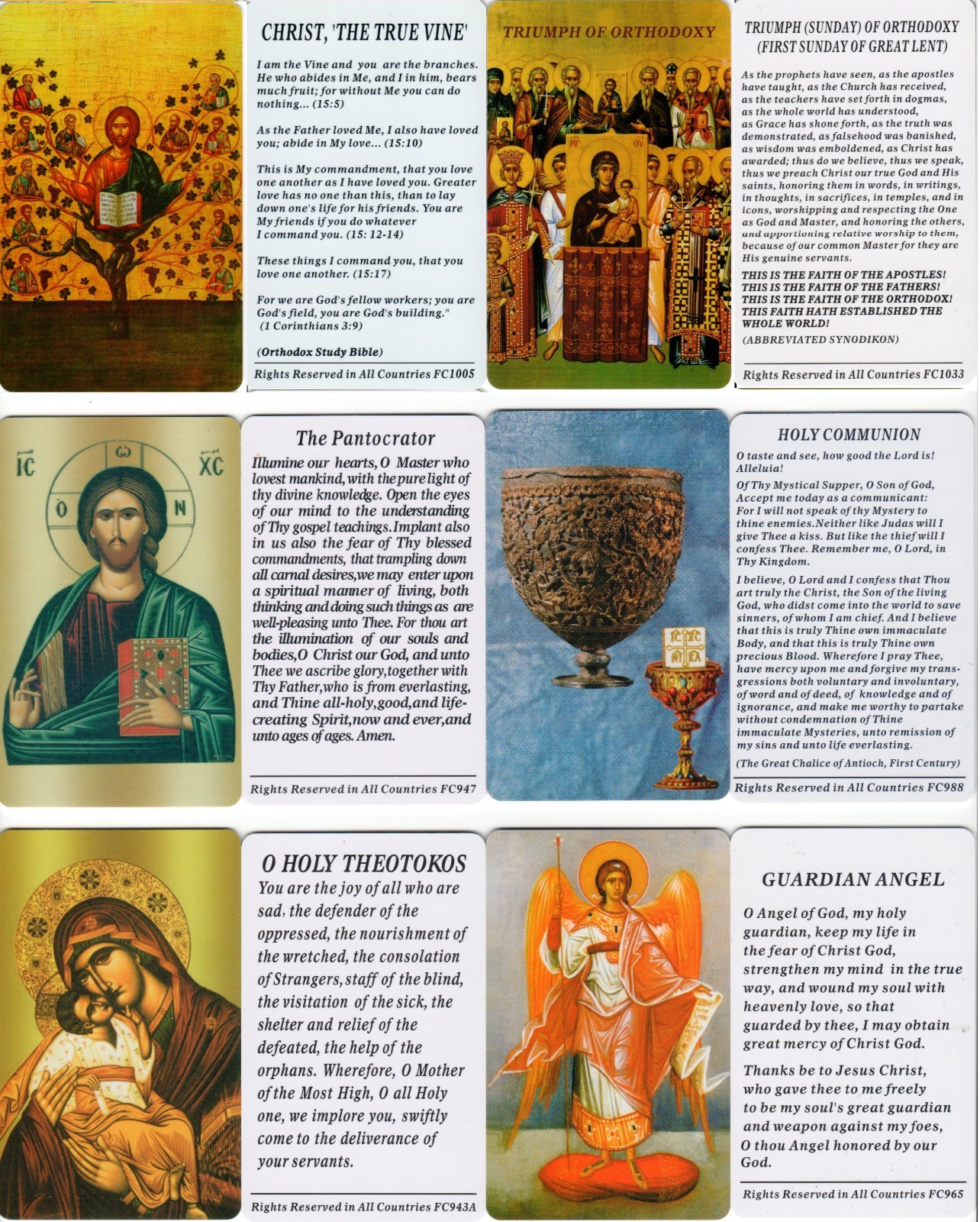 Orthodox Icon Prayer Cards -Pack of 20 assorted (2.2\