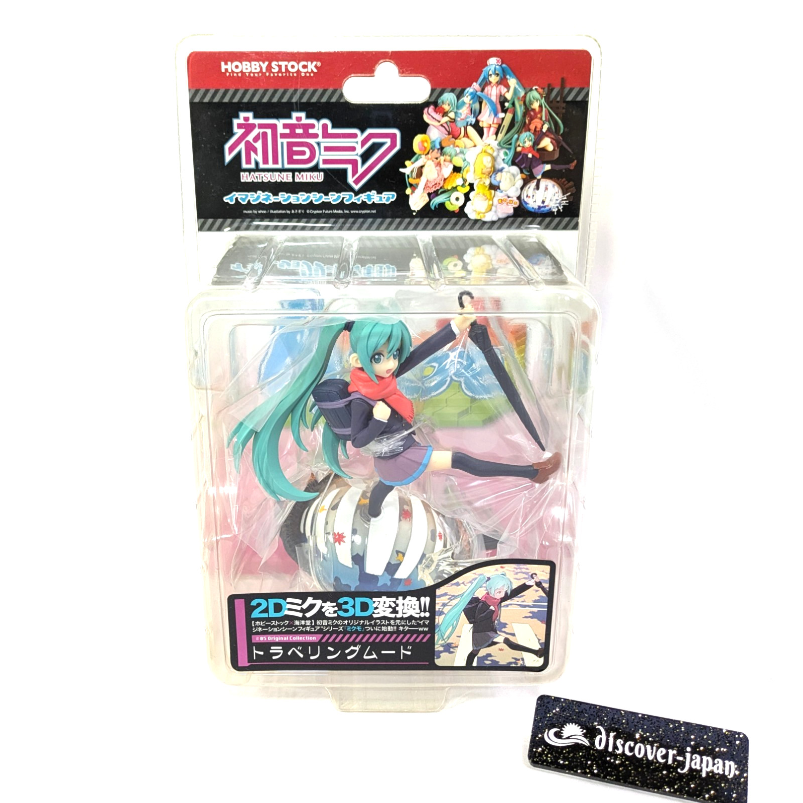 Rare Hatsune Miku Mikumo # 05 Traveling Mood Hobby Stock Kaiyodo Figure Unopened