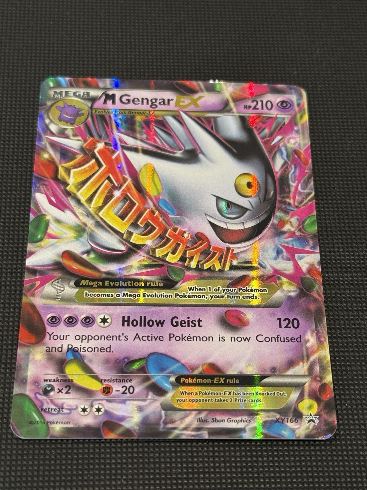 Pokemon TCG M Gengar EX XY166 Black Star Promo Lightly Played