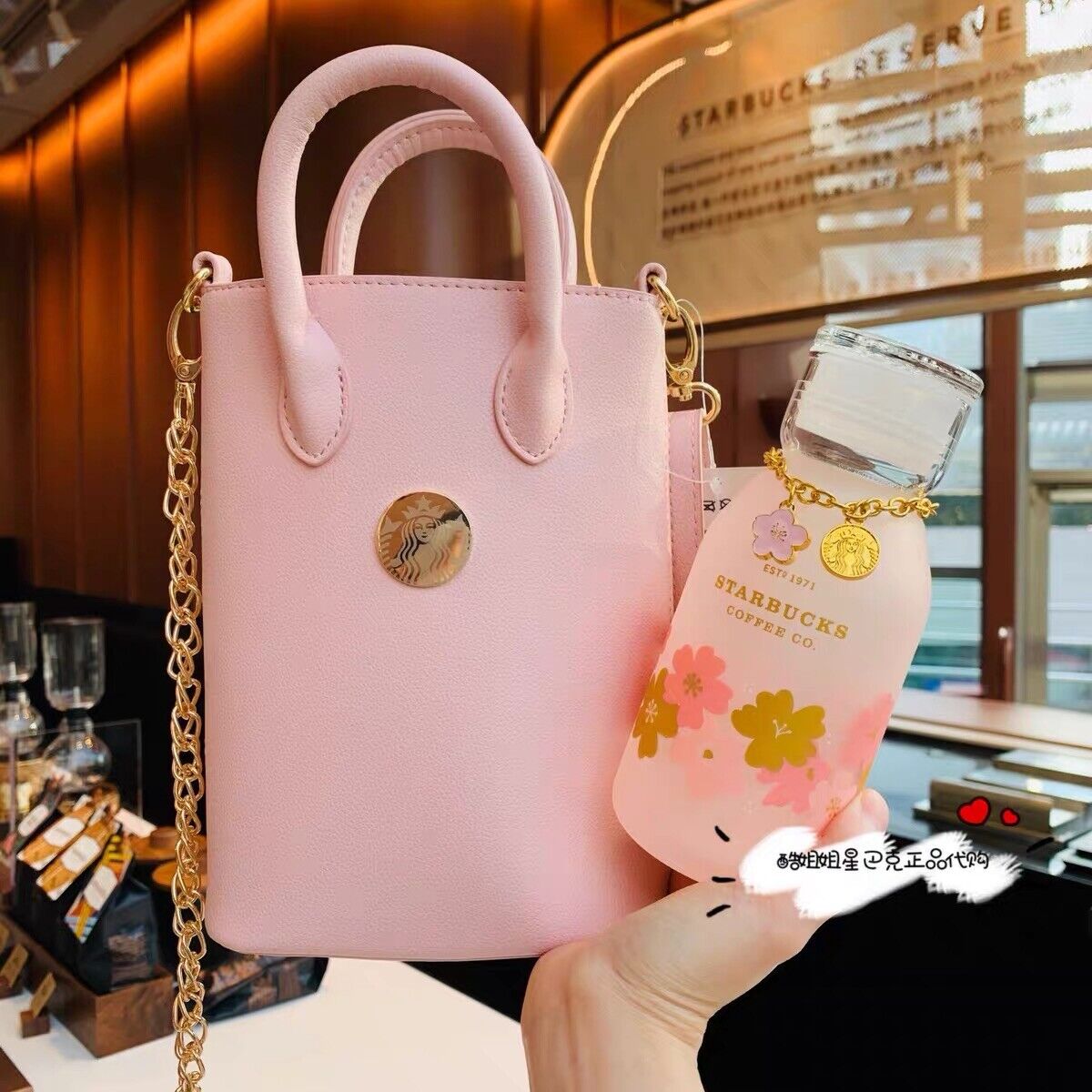 New Starbucks 2021 China Pink Sakura 13oz Glass Cup With Handbag